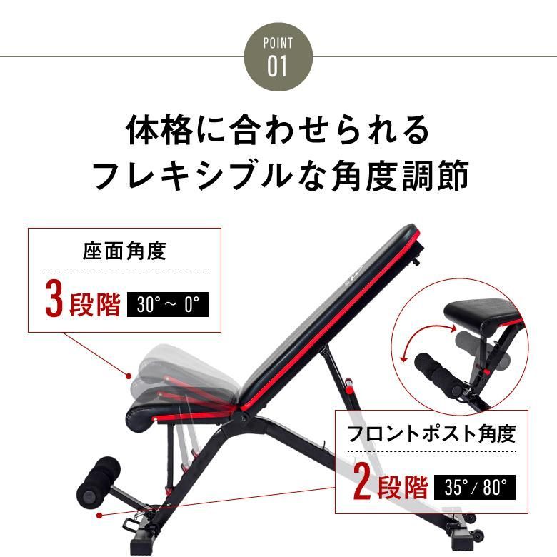 未使用 新品 アルインコ アジャスタブルベンチ PRO FA223 シットアップ 