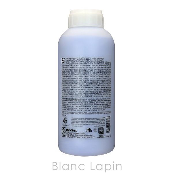 ダヴィネス DAVINES ダヴィネスエッセンシャル ラブコンディショナー 1000 ml 274896