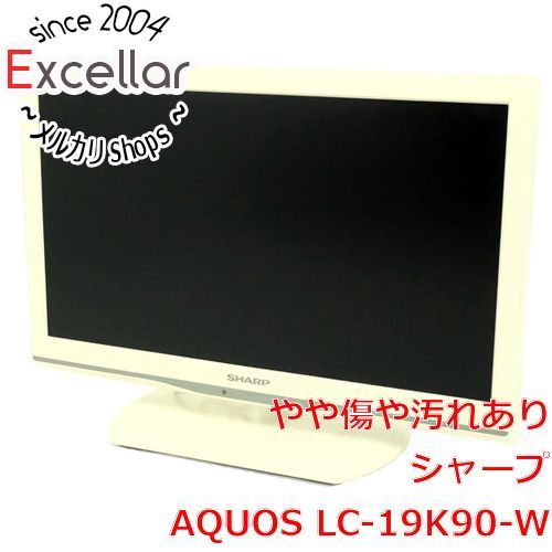 SHARP LC-19K90 19インチテレビ 本体とリモコン SHARP AQUOS LC-19K90