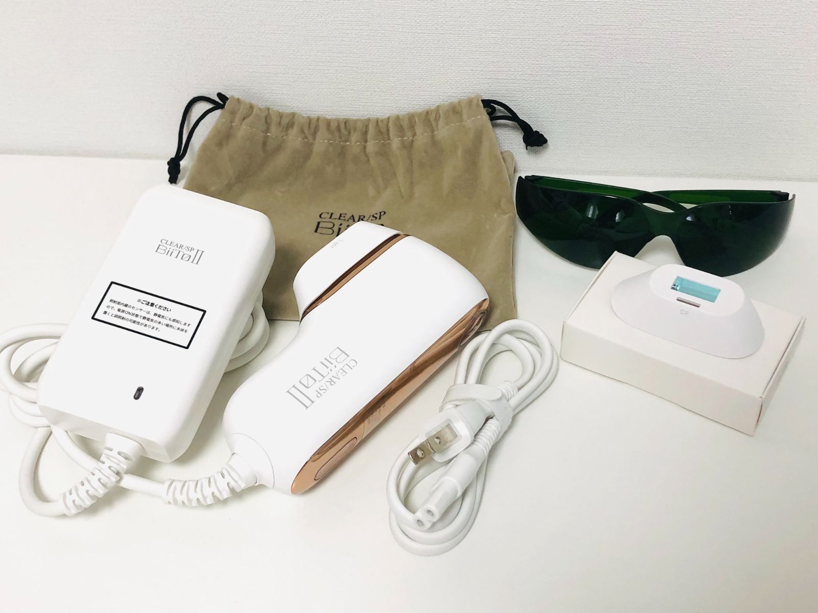 CLEAR/SP BiiTo Ⅱ ビートツー 光総合美容器 脱毛器 - メルカリ