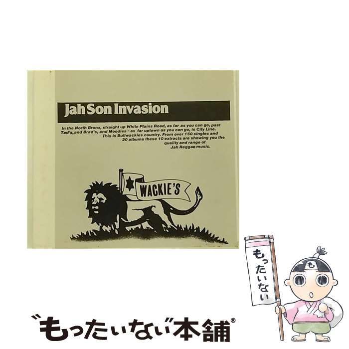 Jah Son Invasion [import] / Various / Wackie's 【公式通販】
