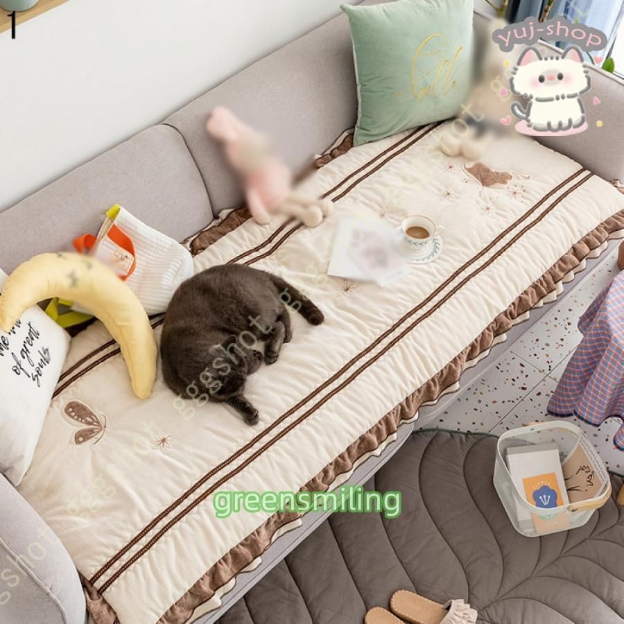 北欧