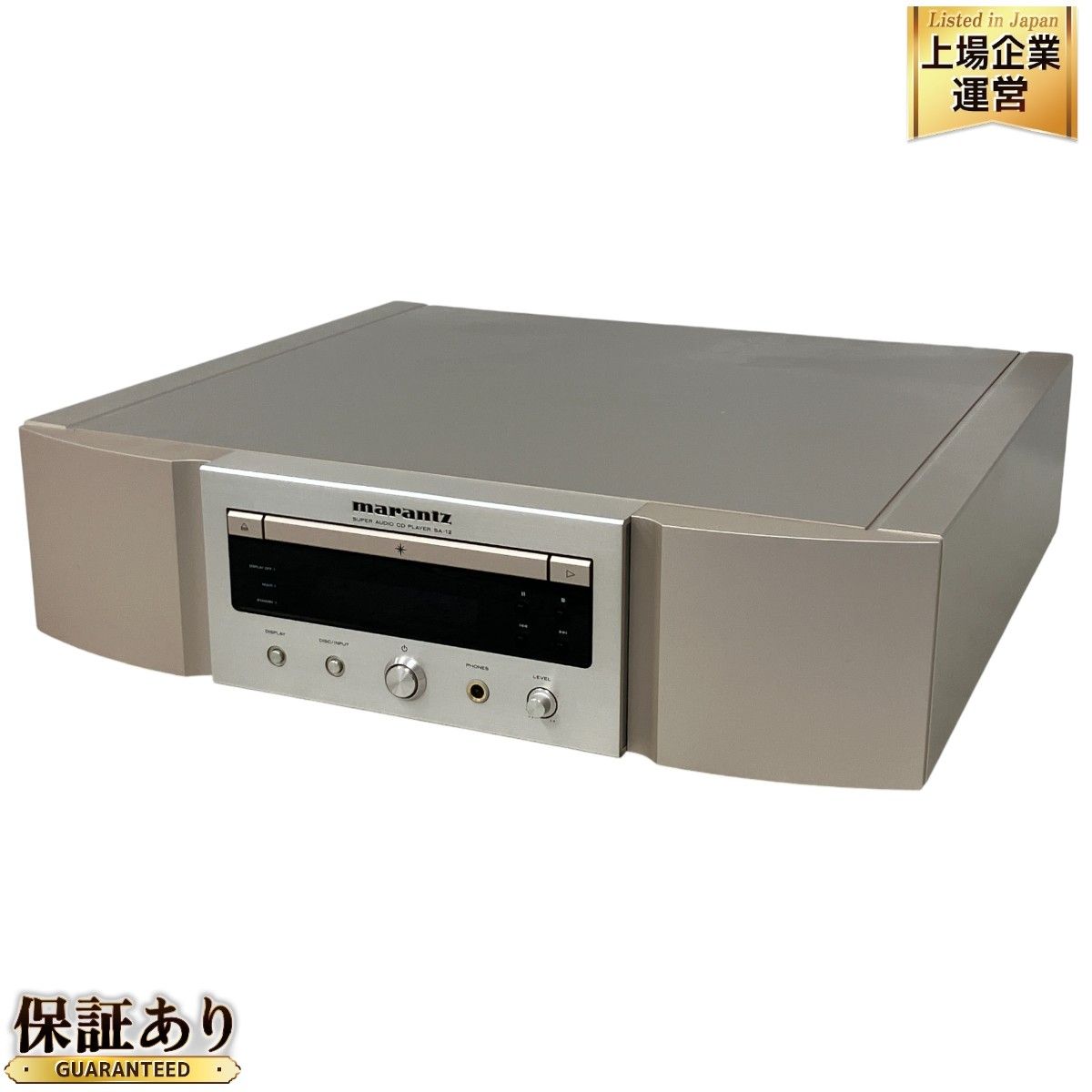 marantz SA-12 CDプレーヤー マランツ 2020年製 リモコン付 オーディオ 中古 美品 M9314148 - メルカリ