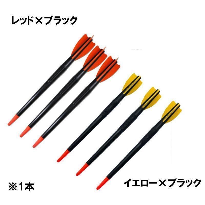 キレダス　アスリート、ジャベリックスロー Amazon | KIREDAS(キレダス)アスリートV2 野球 練習用 投球