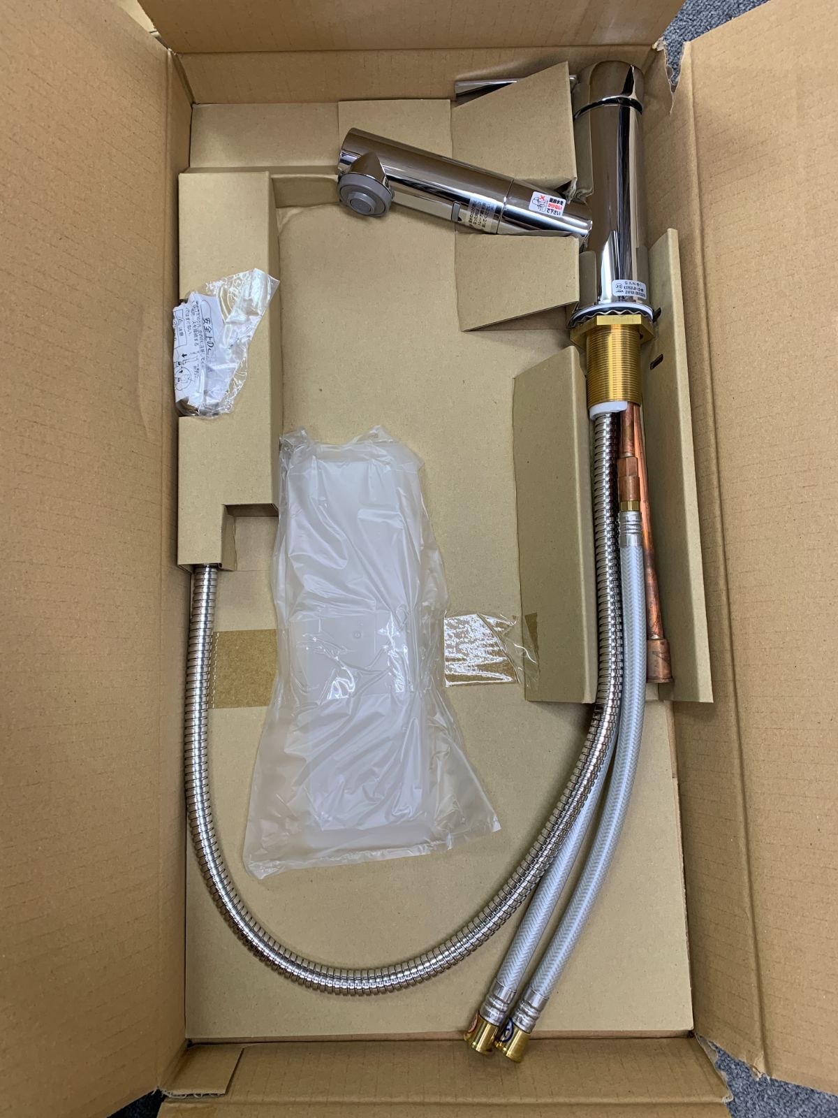 SANEI】シングルスプレー混合栓 卸売 K37531JV/13-VW☆未使用品