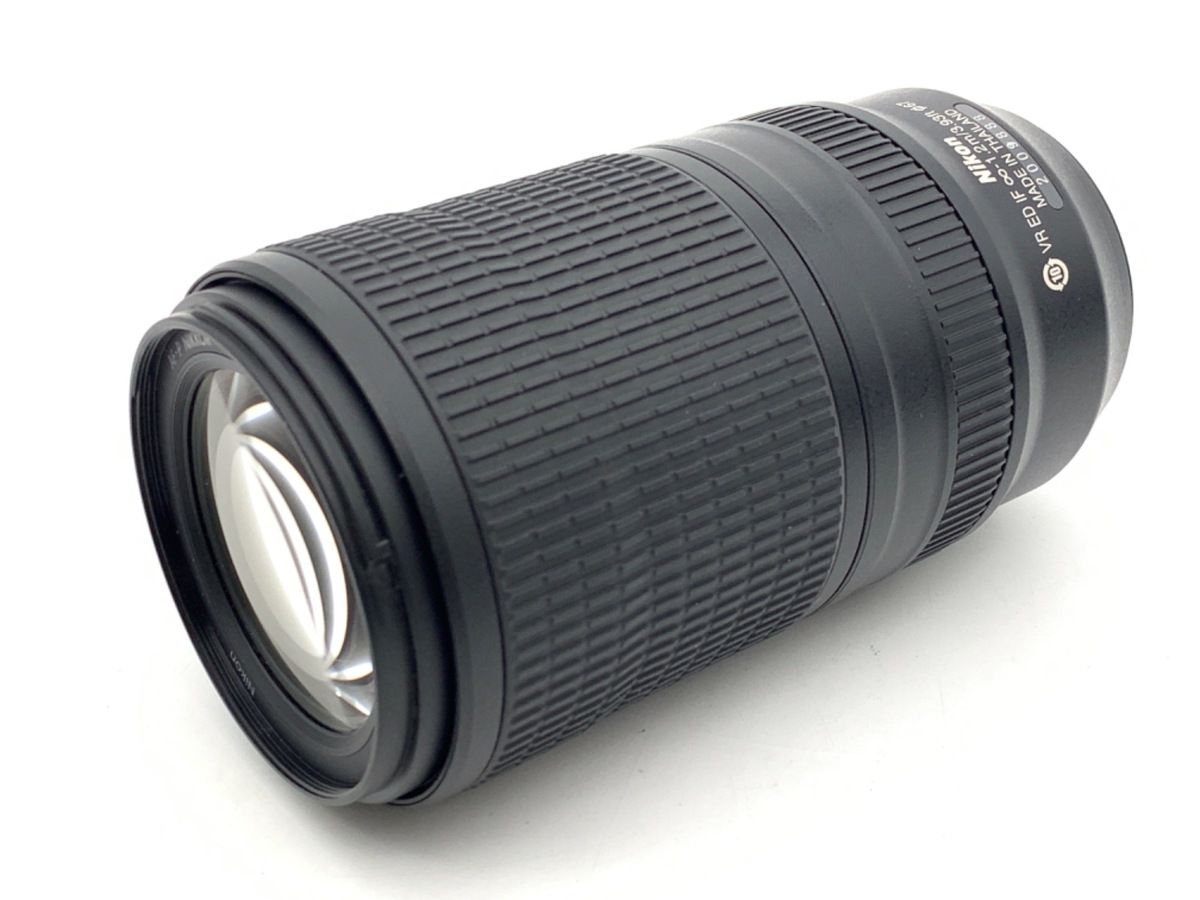 AF-P NIKKOR