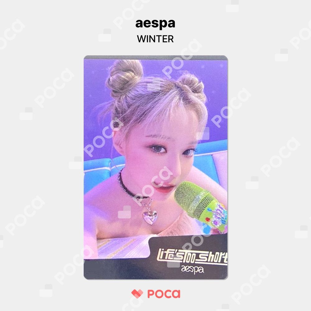 aespa ウィンター トレカ Life's Too Short ショーケース 公式