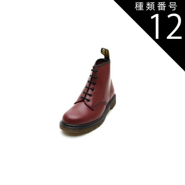 種類12:チェリーﾚｯﾄﾞ/UK9インチ(28.0センチ) ドクターマーチン [Dr