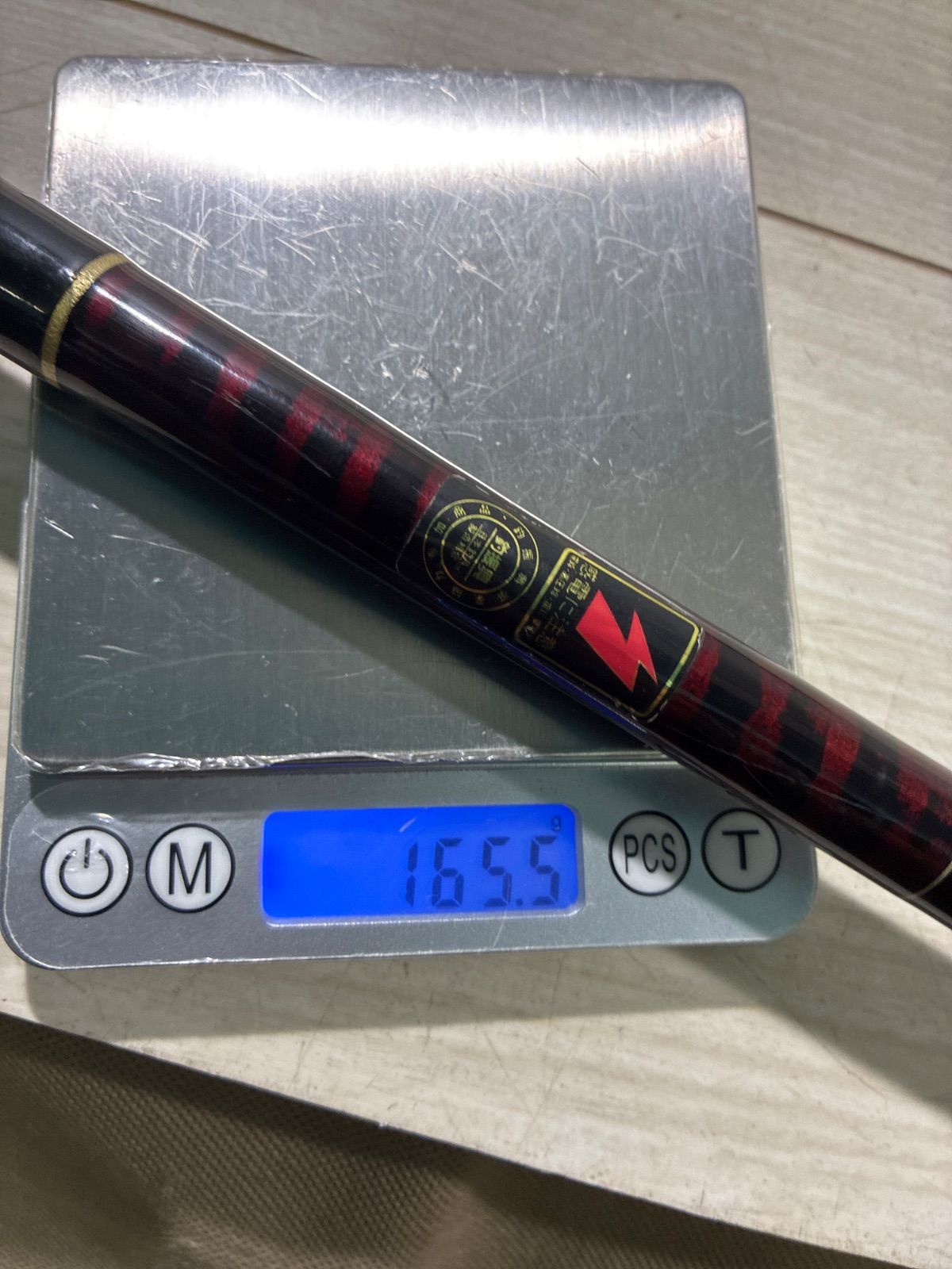 リョービ CERATEC HELICAL Zチヌ0号-54 整理番号磯23 - メルカリ