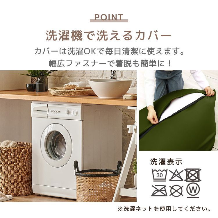 大きい