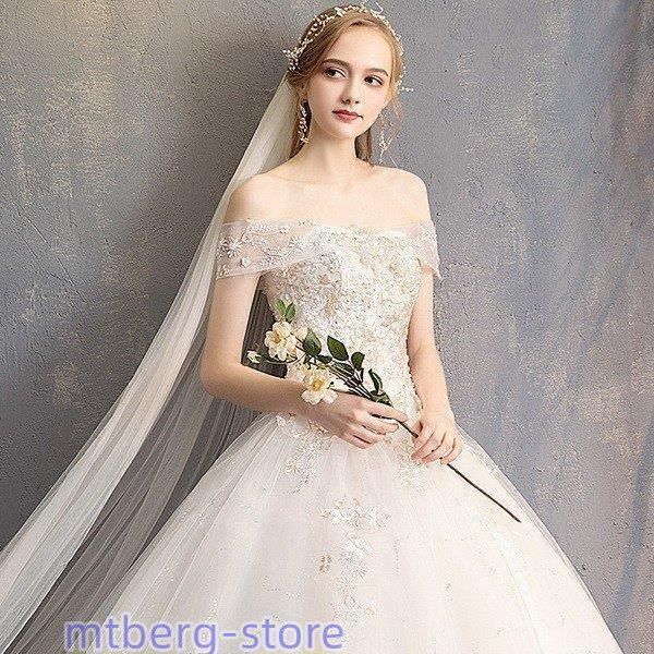 ウェディングドレス　パーティードレス ドレス 結婚式 白　ホワイト　レース ロングドレス パーティ― ウェディング ウエディング ブライダル