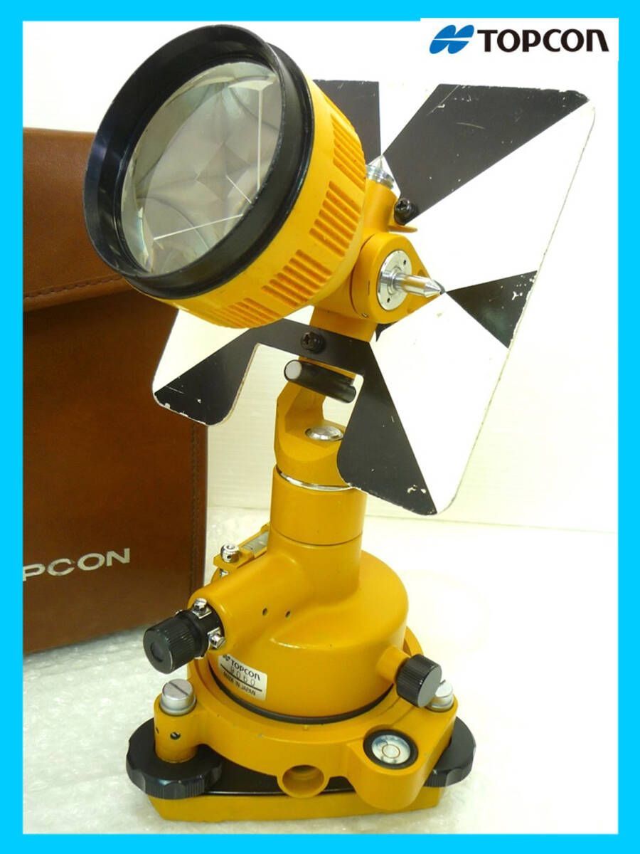 校正済み TOPCON トプコン 1素子プリズム EDM ACCESSORIES-3 着脱式整 