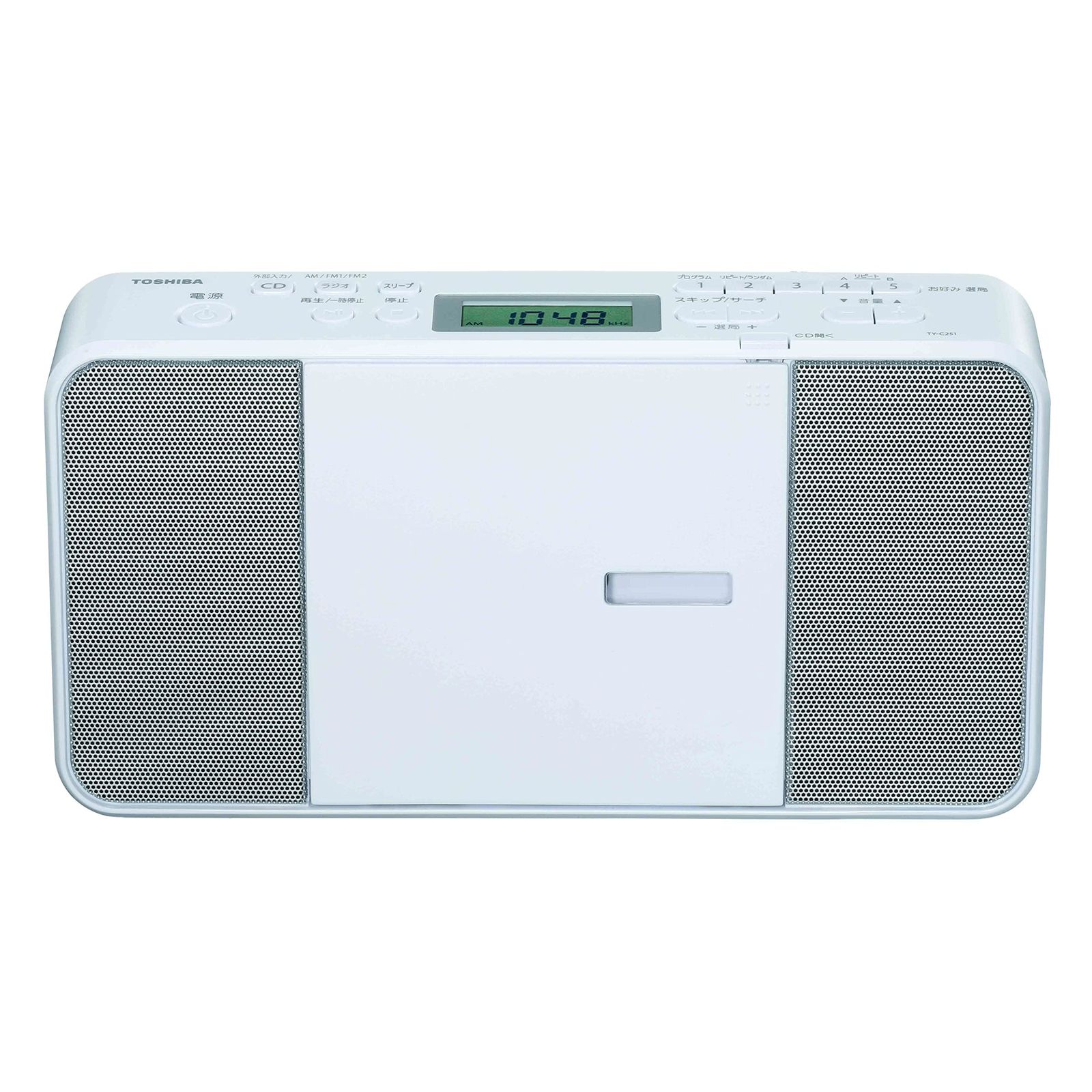 東芝 CDラジオ TY-C251(W) コンパクト スリム ボディー 縦型 ワイドFM