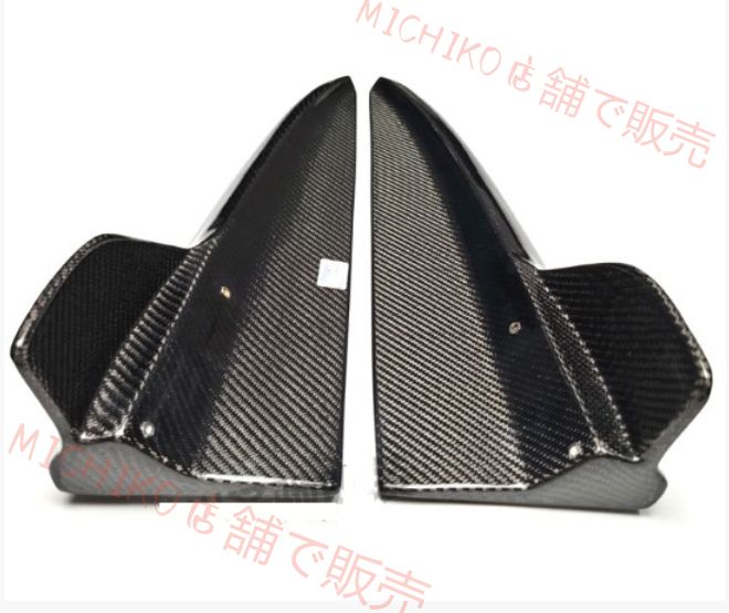 メルセデス ベンツ Cクラス ベンツ W205 C63 カーボン製 リアバンパー スプリッター エプロンフラップ リップスポイラー左右2個