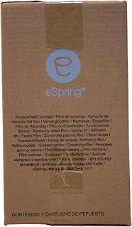 アムウェイ eSpring 浄水器 II用 交換用カートリッジ 並行輸入品
