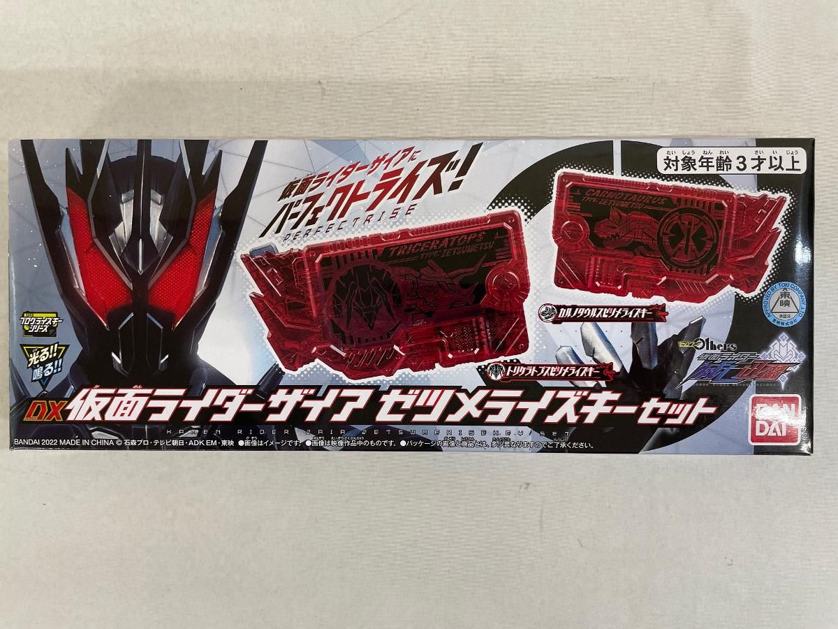 4つセット 鬼滅の刃 AGF 缶バッジ 冨岡義勇