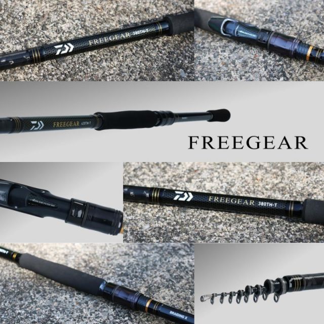 ダイワ　フリーギアFREEGEAR460TMH-T 状態良好！ ダイワ フリーギア 460TMH-T | 釣具 釣り フィッシング - メルカリ
