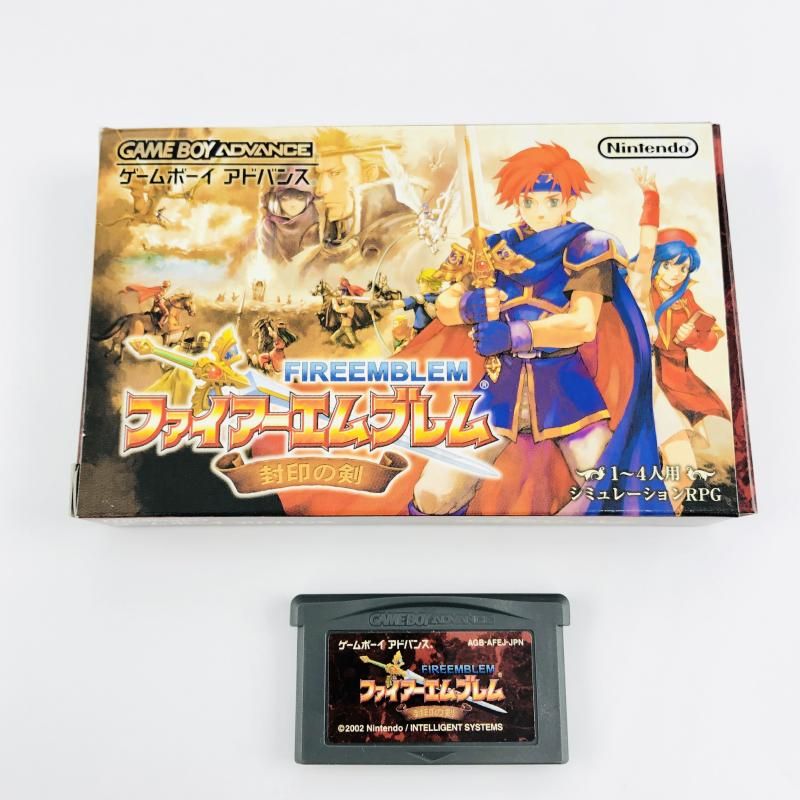 ゲームボーイアドバンス - 【新品未開封】ゲームボーイアドバンス　ファイアーエムブレム　封印の剣 GAMEBOY ADVENCE用ソフト ファイアーエムブレム 封印の剣