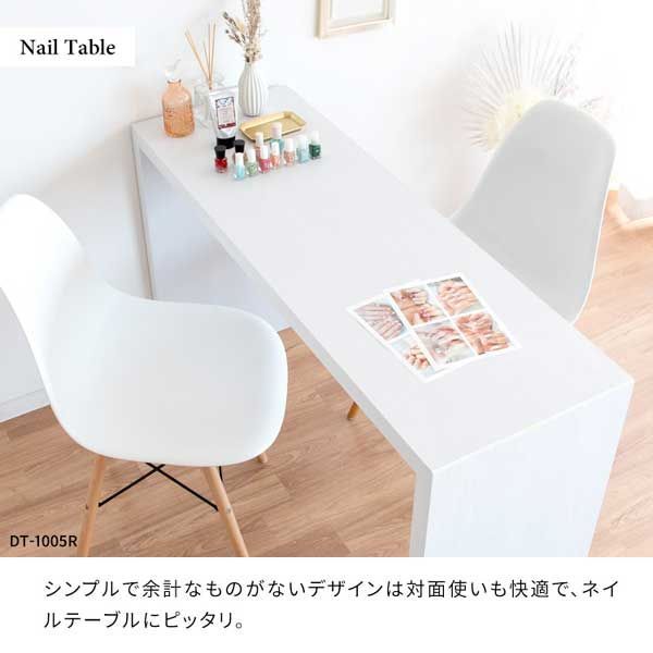 カウンターテーブル
