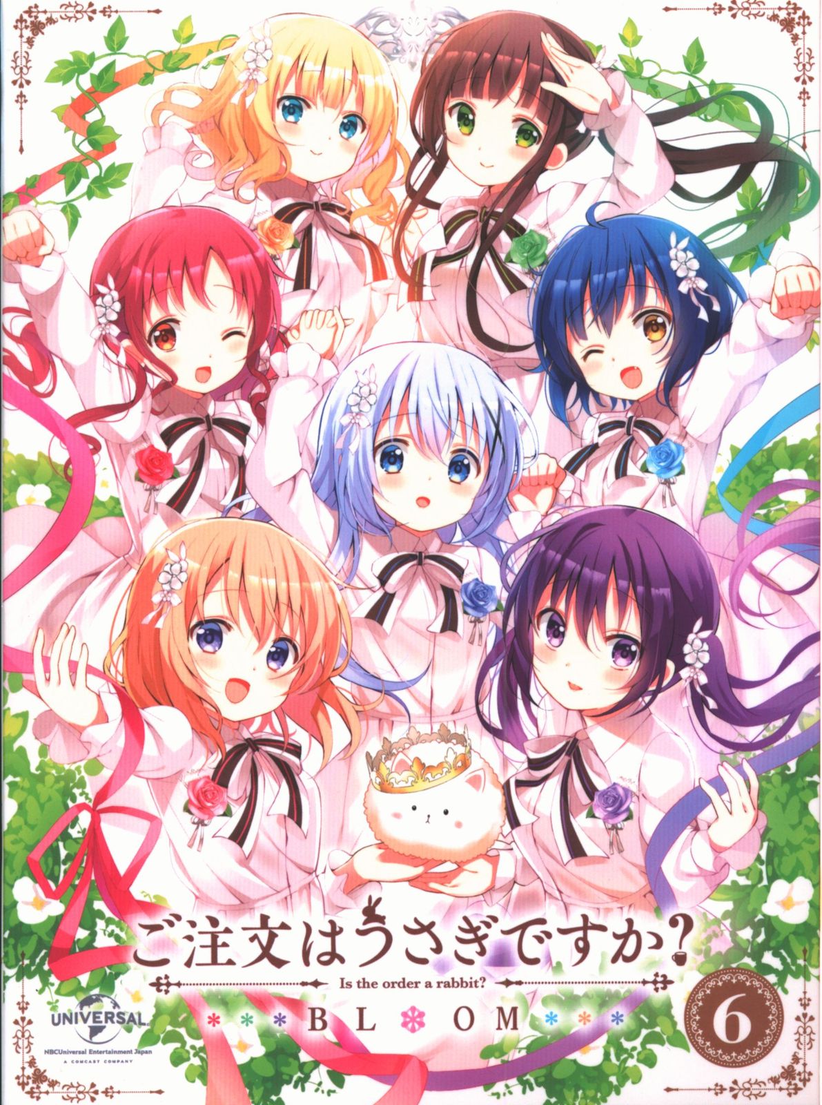 【レンタル落ち】ご注文はうさぎですか？ 1期2期3期＋劇場版 DVD レンタル ご注文はうさぎですか 1期+2期+3期+劇場版2作 レンタルDVD 全話完結