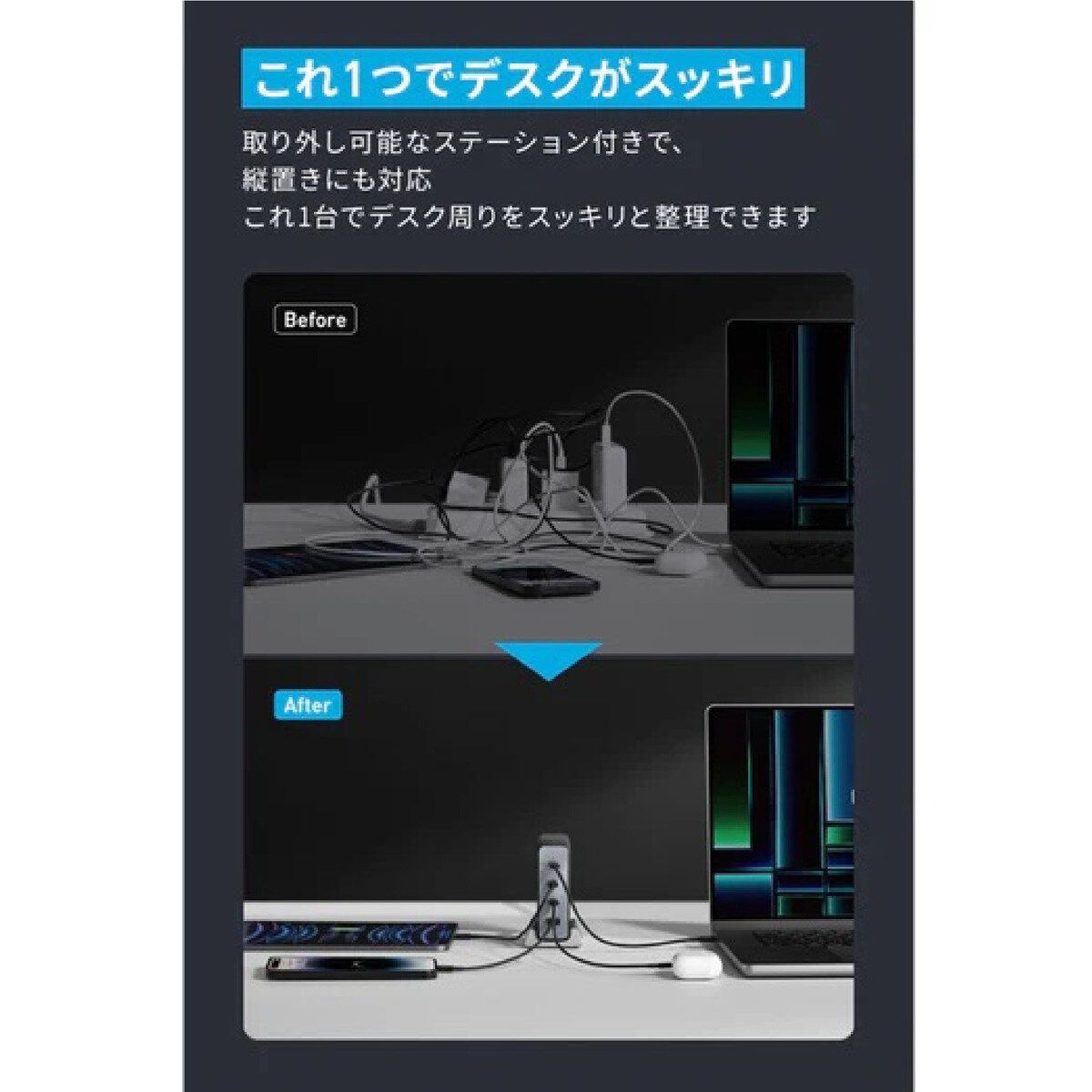最大出力240W A2342511