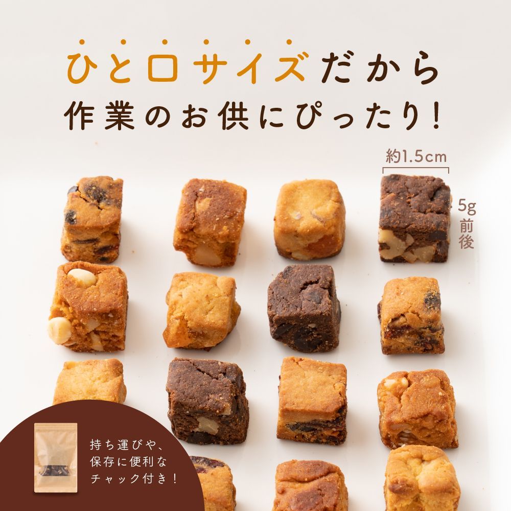 ソイキューブ