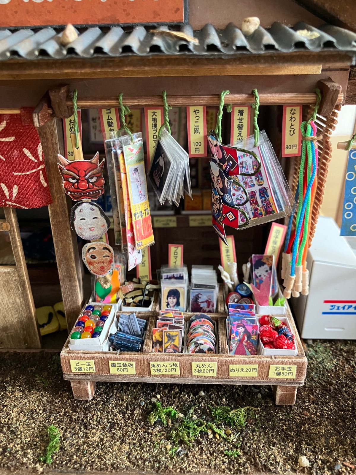 ICO-137 ドイツアンティーク マックスローズラー キャニスター セット