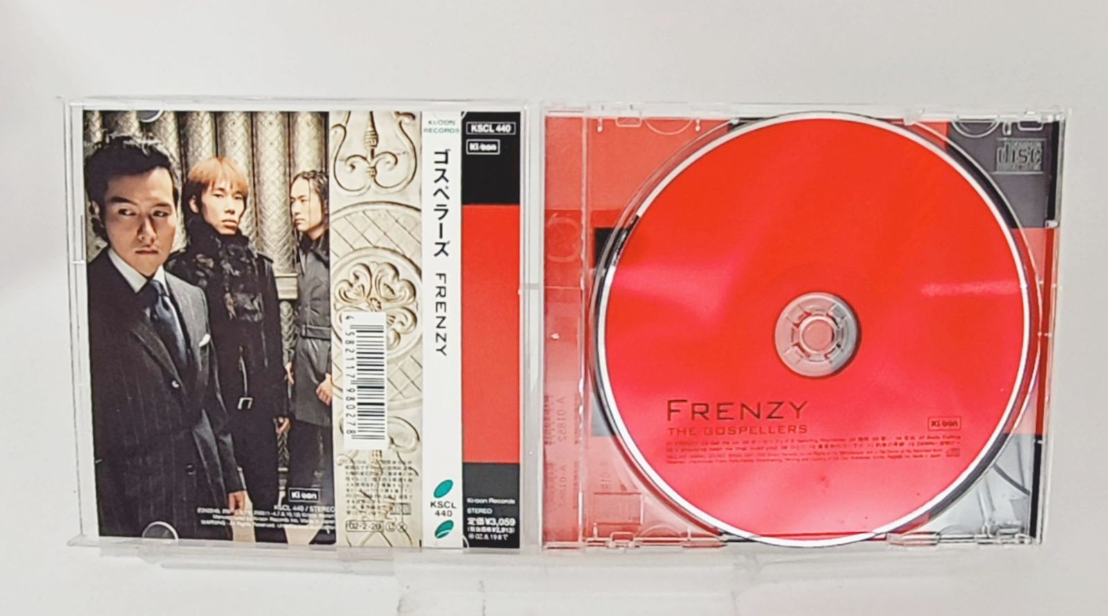 国内盤☆ゴスペラーズ/GOSPELLERS□ FRENZY □J-POP 【国内盤CD 邦楽
