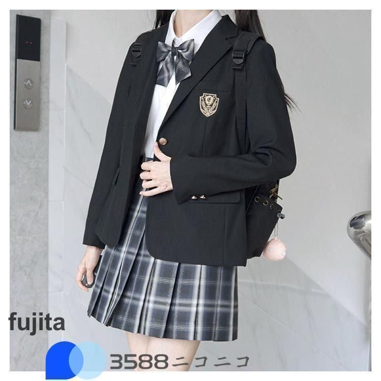 学生服 制服