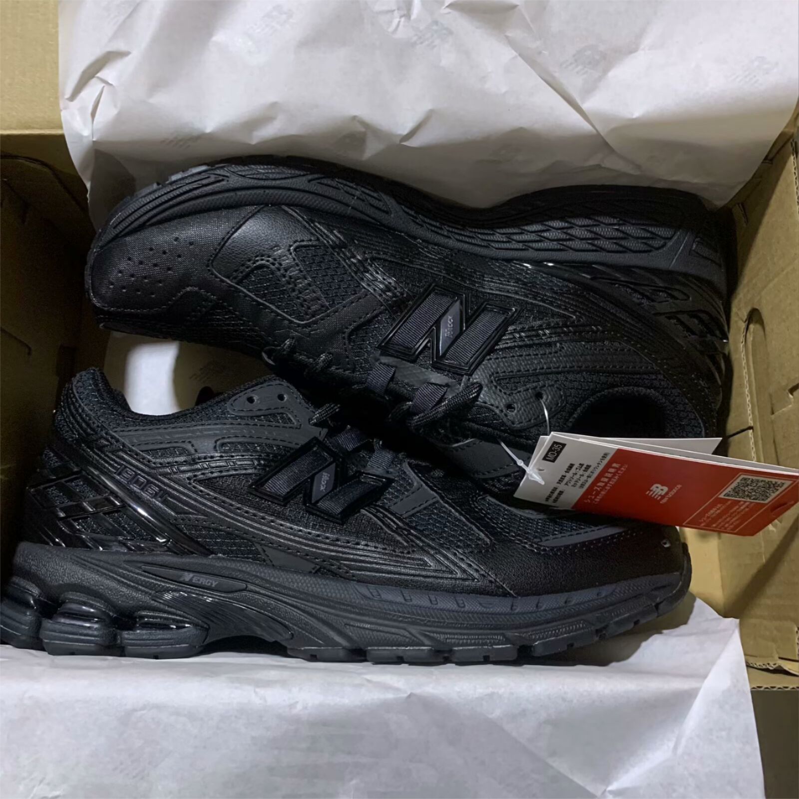 New Balance 1906U 