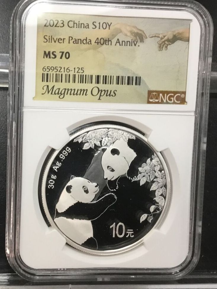 2025 China S 10Y Silver Panda 40th anniversary NGC MS70 MAGNUM OP LABEL