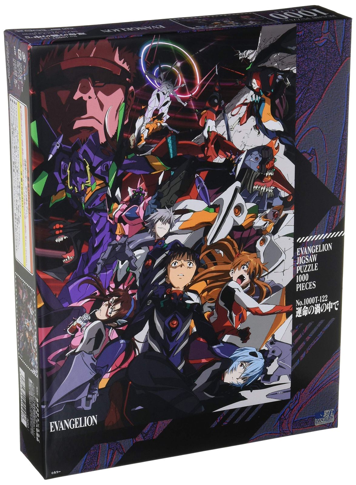 EVA ジグソーパズル エヴァンゲリオン STORE 新品未開封