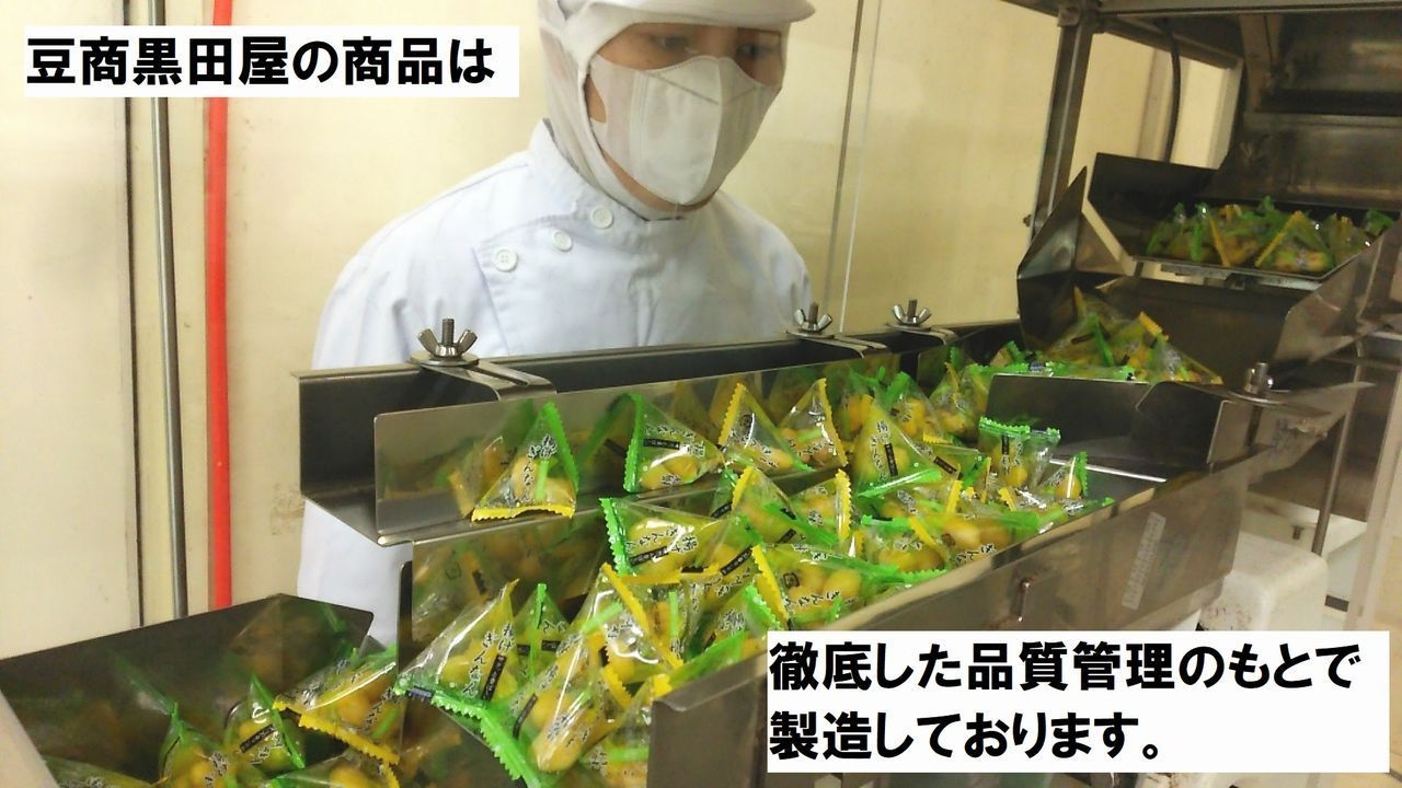 ごまいりこ 2000g 国産 チャック袋 九州醤油味 SESAME IRIKO 1kgX2袋 ...