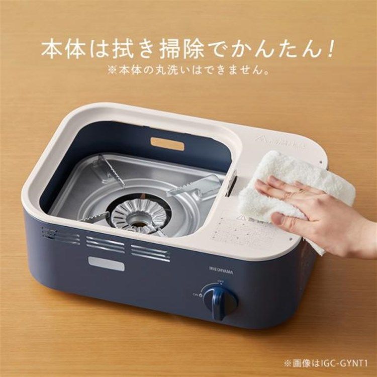 公式