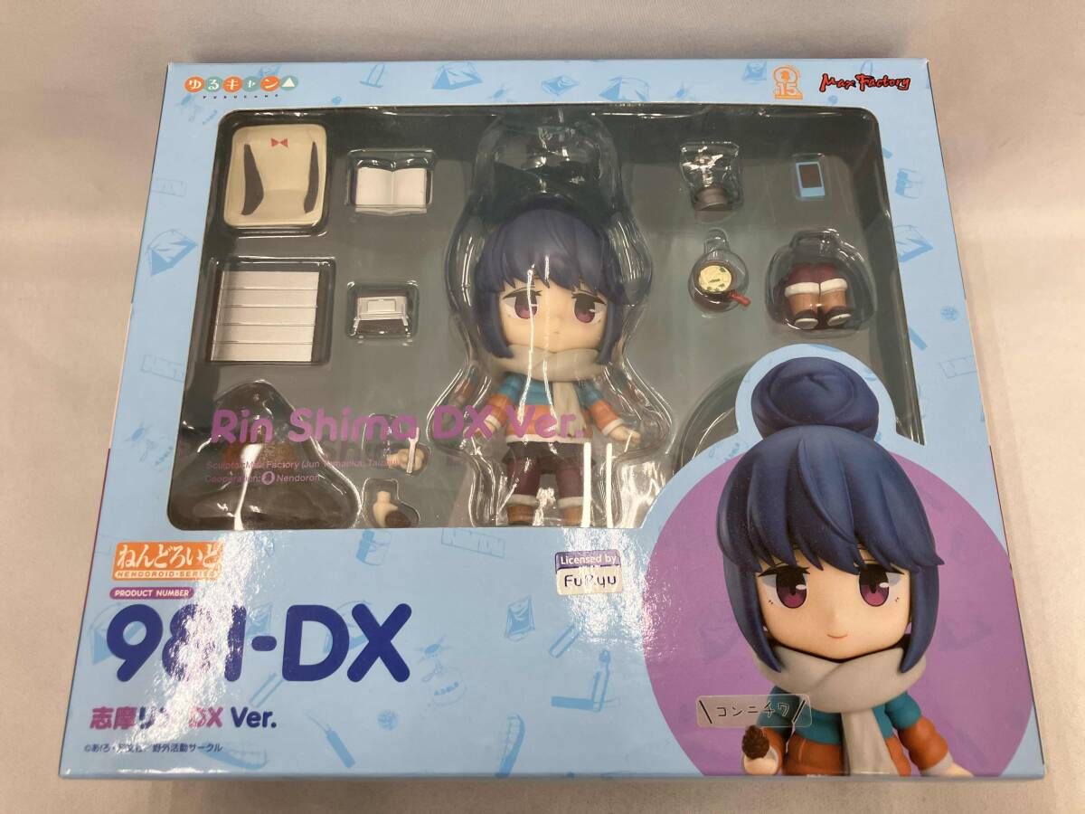 ねんどろいど　ゆるキャン△ まとめ売り Amazon.co.jp: ねんどろいど ゆるキャン△ 志摩リン DX Ver