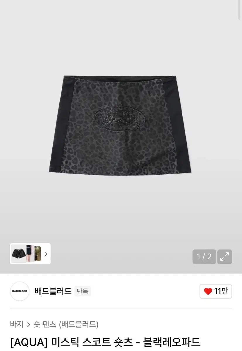 STEALTH2 PLUS テーラーメイド 3w ベンタスブラック6S STEALTH2 PLUS テーラーメイド 3w ベンタスブラック6S 24時間