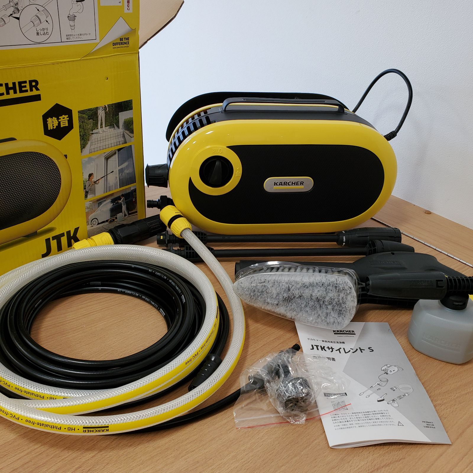 EL5】KARCHER ケルヒャー 高圧洗浄機 JTK サイレントS 2023年