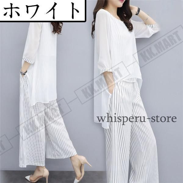 【新品未使用】【上下セット】春夏用セットアップ オープンカラーシャツセットアップレディース 春夏 セットアップ