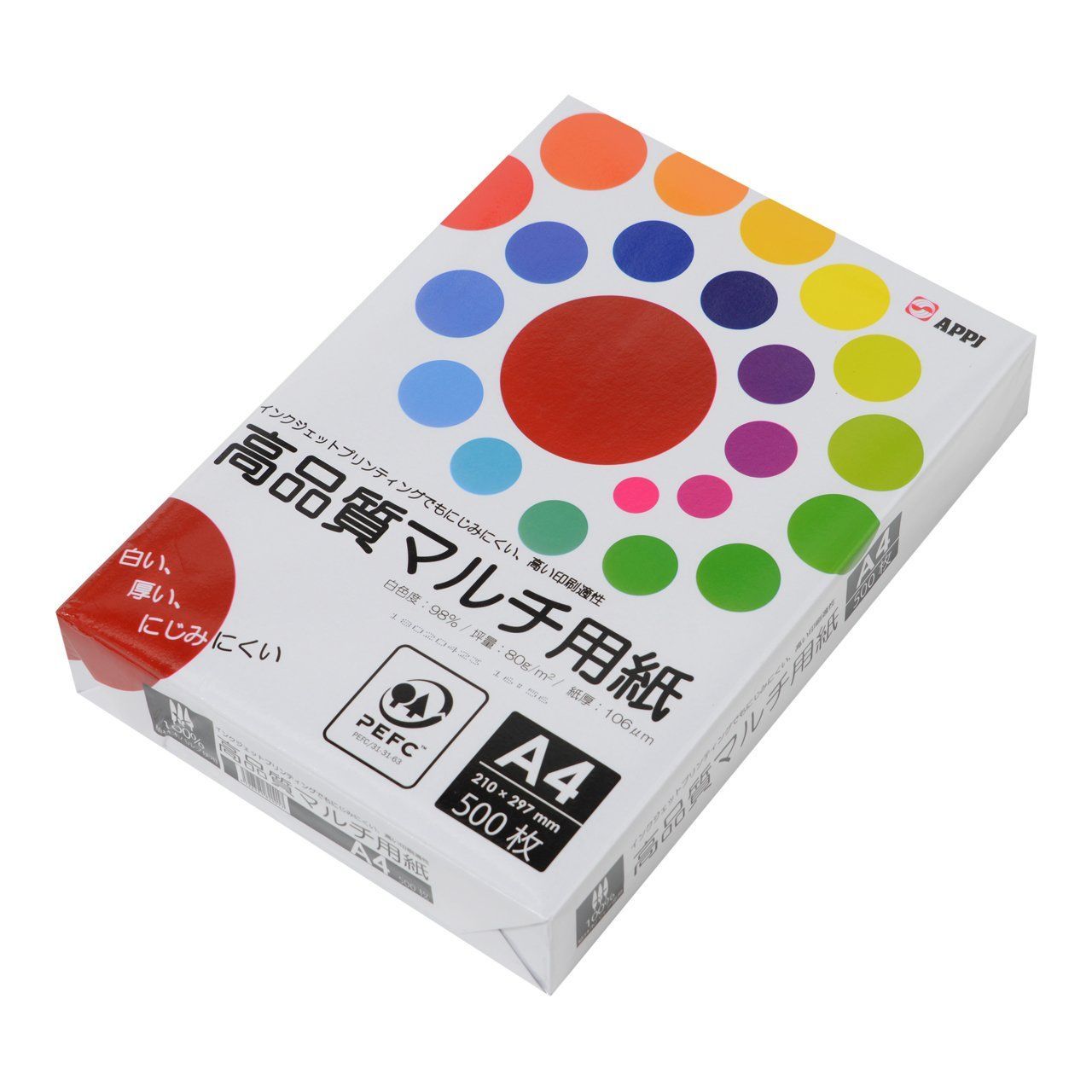 数量 超高白色