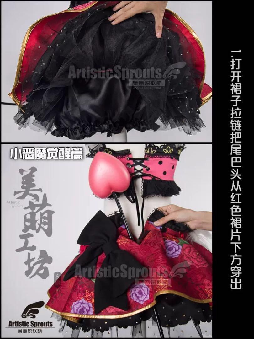 小悪魔編覚醒後南ことり 絢瀬絵里
