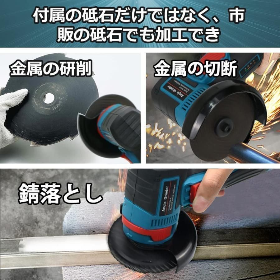 ディスクグラインダー充電式ミニコードレス型ハンドヘルド切断機軽量化76mm19500rpm超高速型バッテリー1個付き家庭用金属切断木工切断研磨