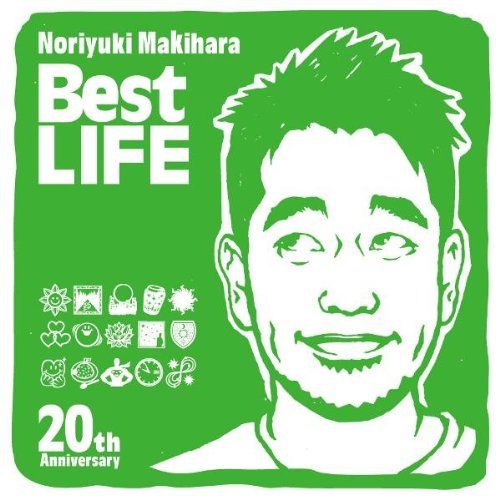 Q4 槇原敬之 20th Anniversary Best LOVE Amazon.co.jp: Noriyuki Makihara 20th Anniversary Best LOVE