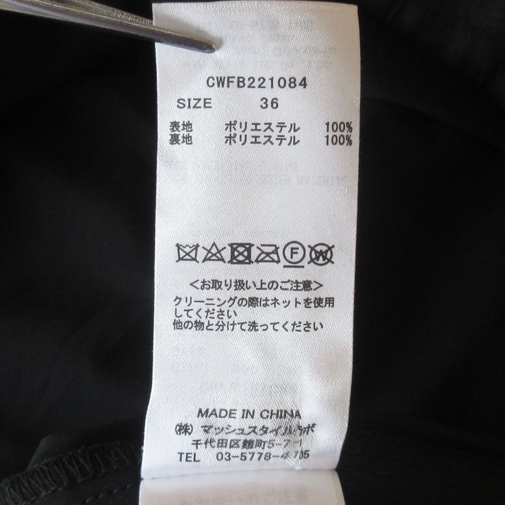 美品 22SS CELFORD セルフォード パワーショルダー チュニック