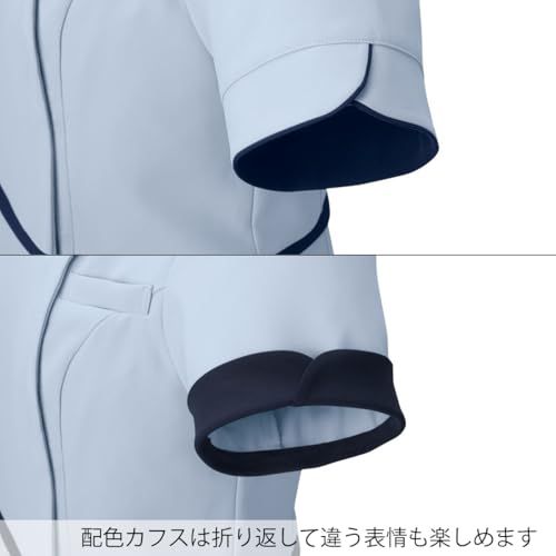 ワンピース 医療白衣