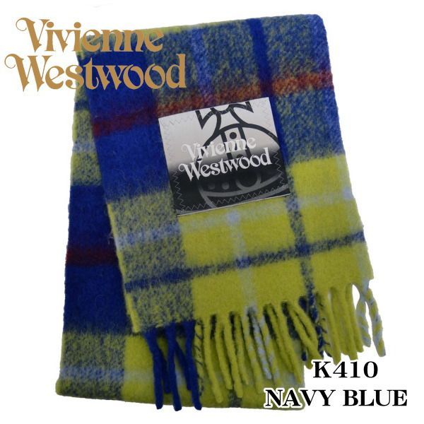 Vivienne Westwood ヴィヴィアン・ウエストウッド マフラー スカーフ