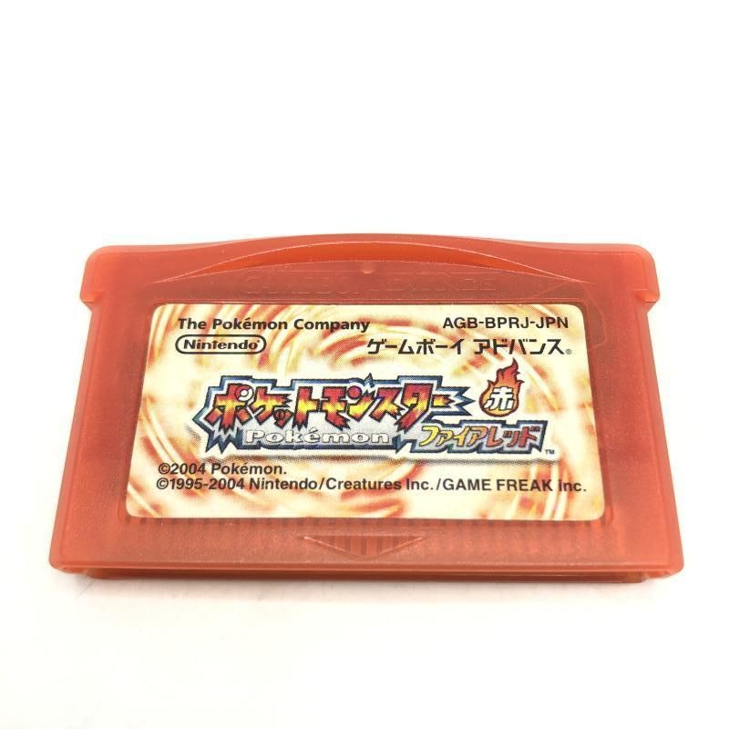 ま*お様 [動作未確認] ポケットモンスター 赤・ファイアレッド セット 楽天市場】ポケットモンスターファイアレッドの通販