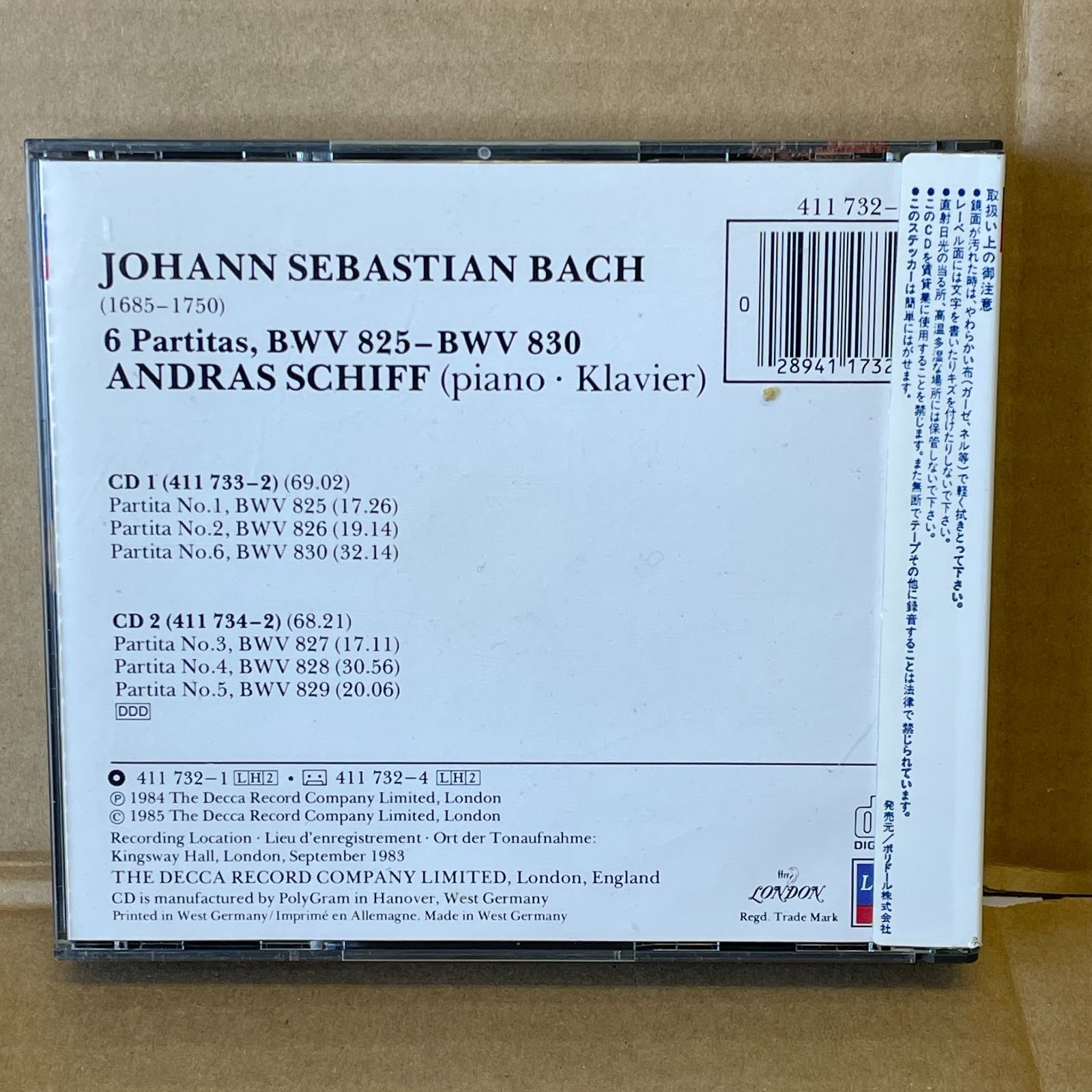 未開封 J.S.バッハ パルティータ全曲 アンドラーシュ・シフ 帯付 CD バッハ：パルティータ全曲 [SHM-CD][CD] - アンドラーシュ・シフ
