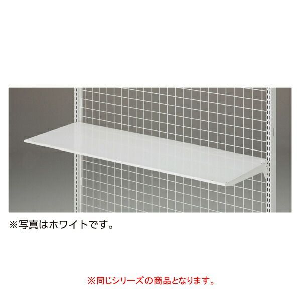 BR50 薄型スチール棚 W120×D30cmブラック (NE-12 AK色)  61-423-37-3 
