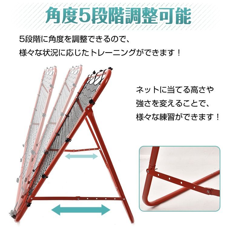 サッカー フットサル