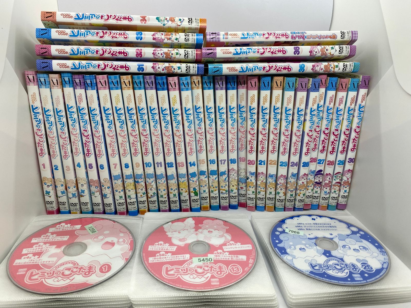 かみさまみならい ヒミツのここたま DVD-BOX vol.1-9 全巻セット - アニメ